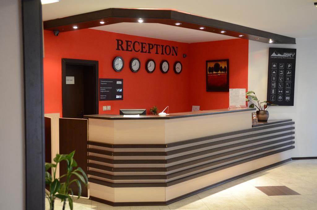 Piri Spa Hotel Bansko Exteriör bild